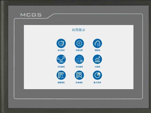 昆仑触摸屏